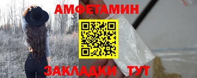кокаин VHQ Славянск-на-Кубани