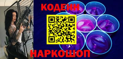 амф Свободный